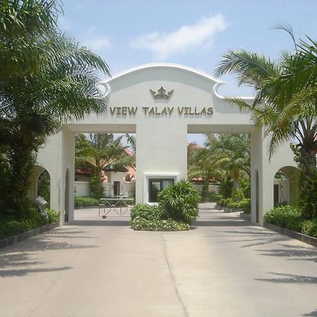 View Talay Villas Τσον Μπουρί Εξωτερικό φωτογραφία